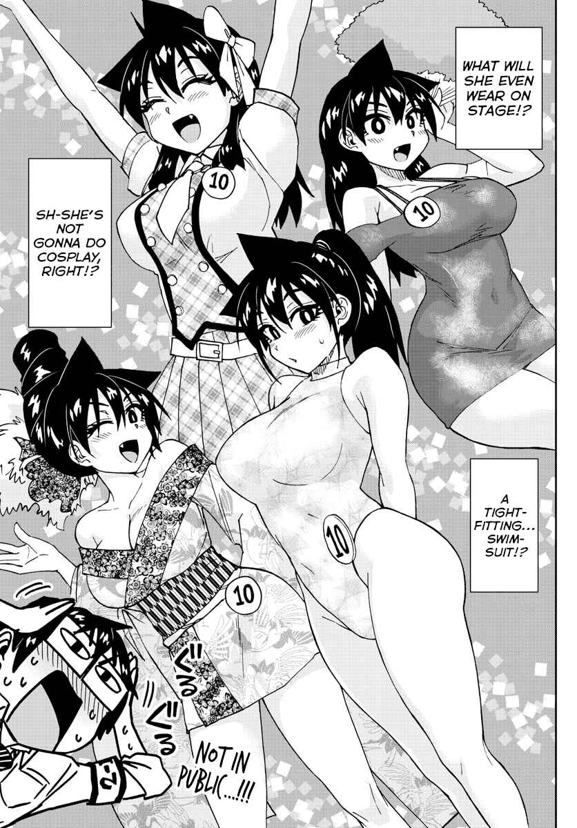 Amano Megumi wa Sukidarake! Chapter 172 - Page 5