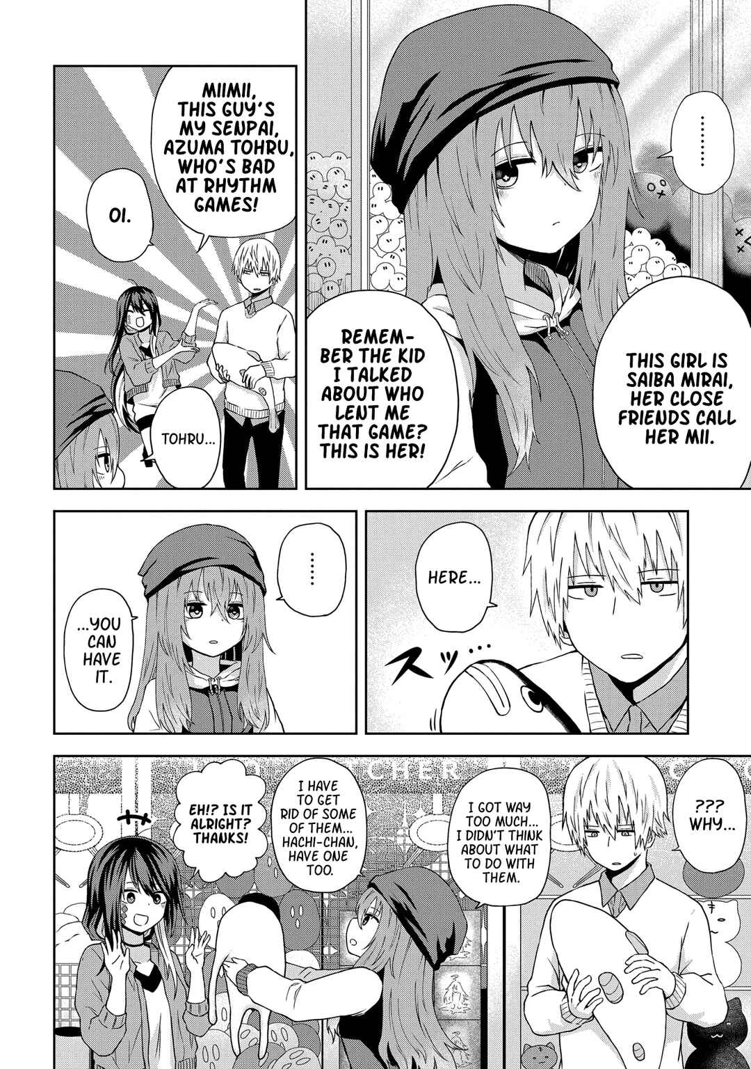Kusozako Choroin Nishiga Hachi Chapter 10 - Page 6