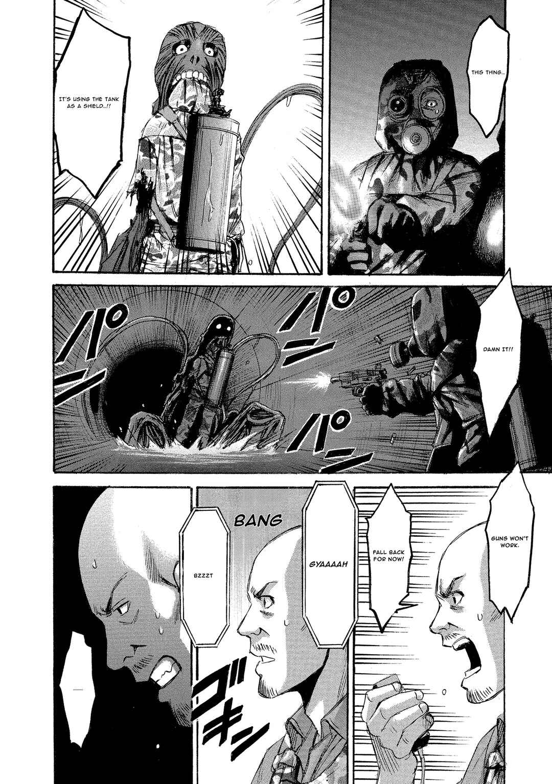 Kyoushoku Jinshu Chapter 12 - Page 22