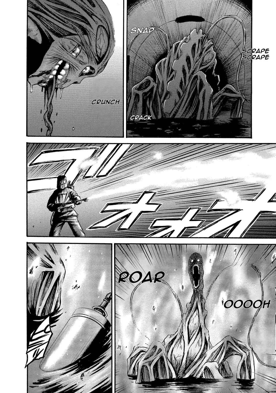 Kyoushoku Jinshu Chapter 12 - Page 24