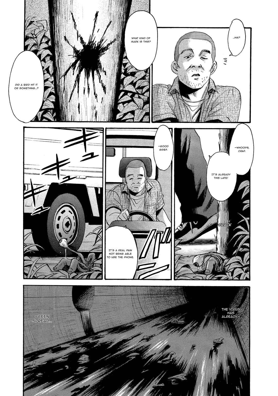 Kyoushoku Jinshu Chapter 12 - Page 29