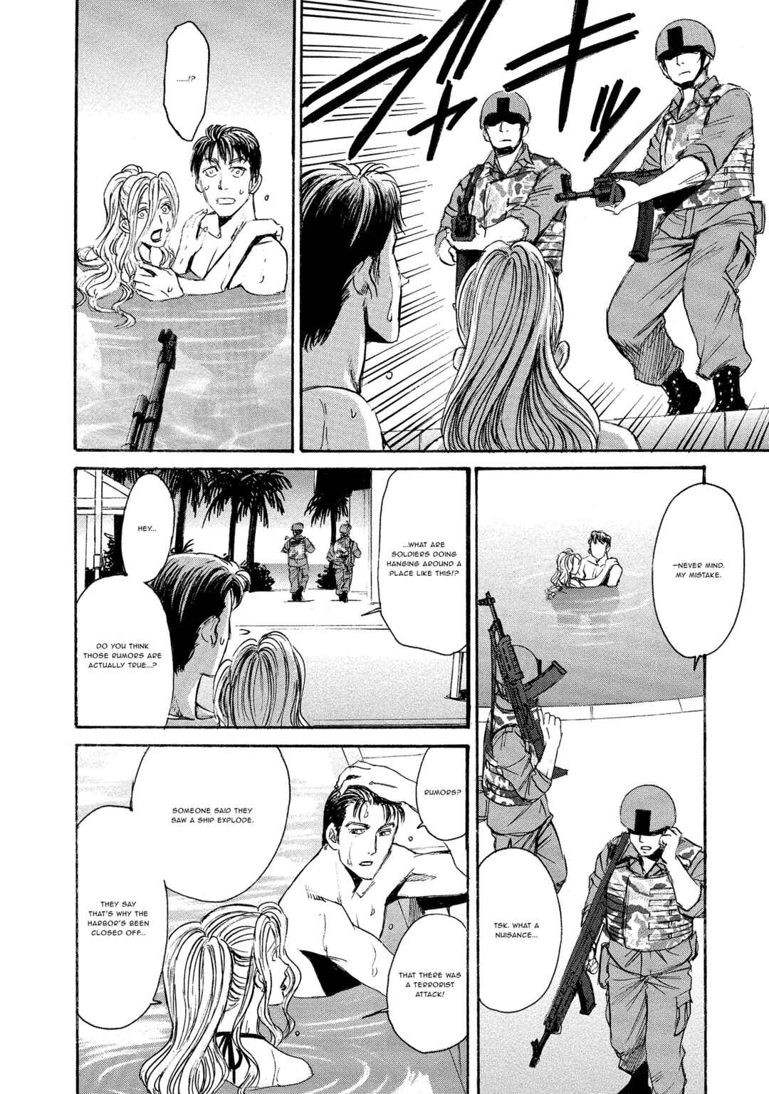 Kyoushoku Jinshu Chapter 12 - Page 8