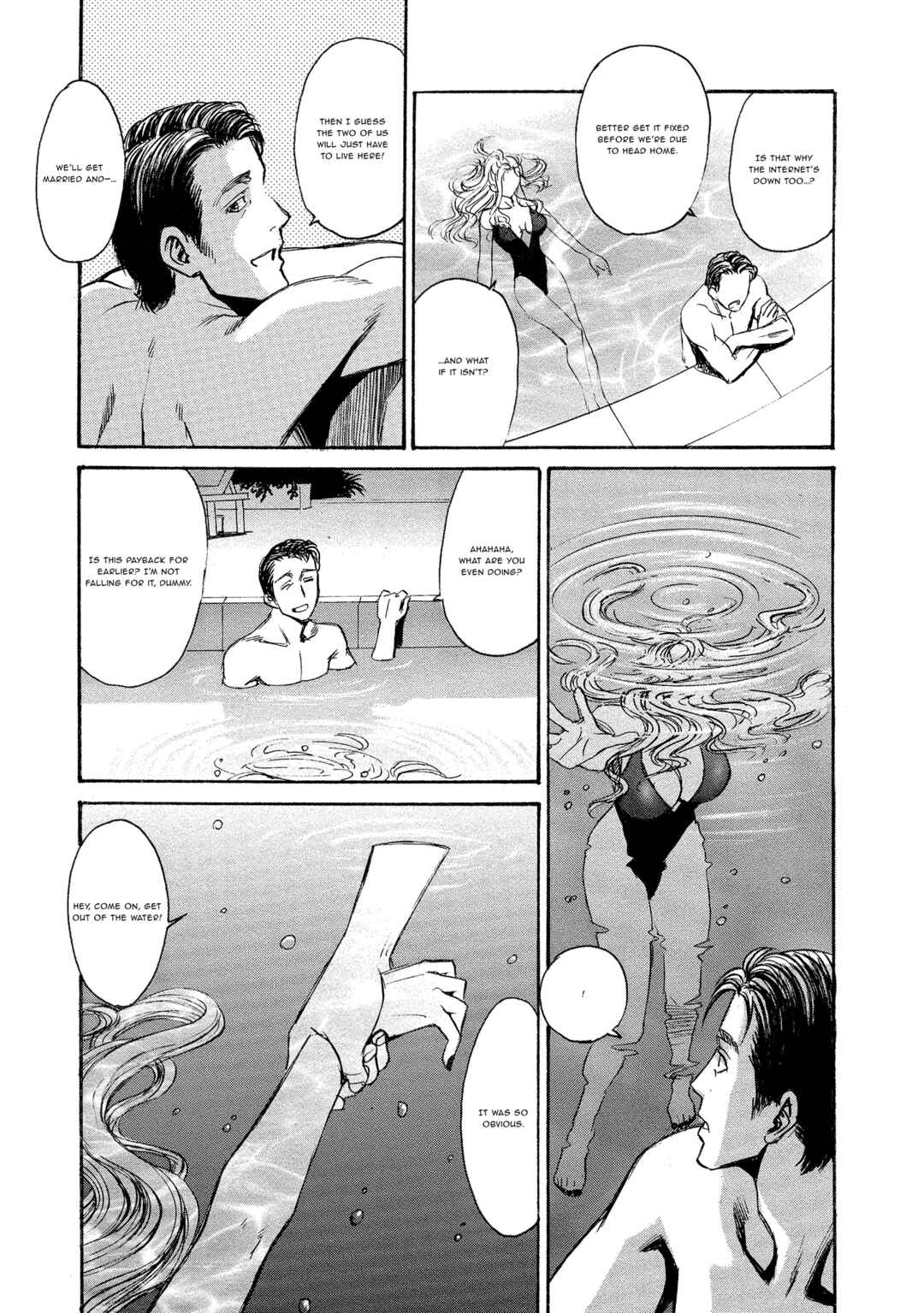 Kyoushoku Jinshu Chapter 12 - Page 9