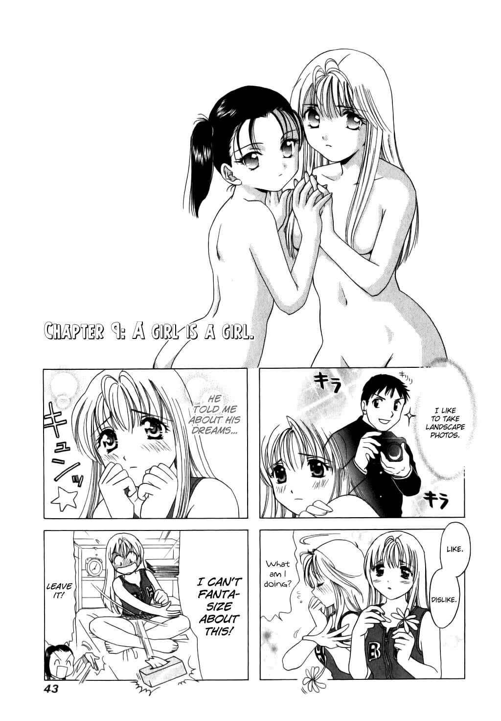 B Gata H Kei Chapter 9 - Page 1