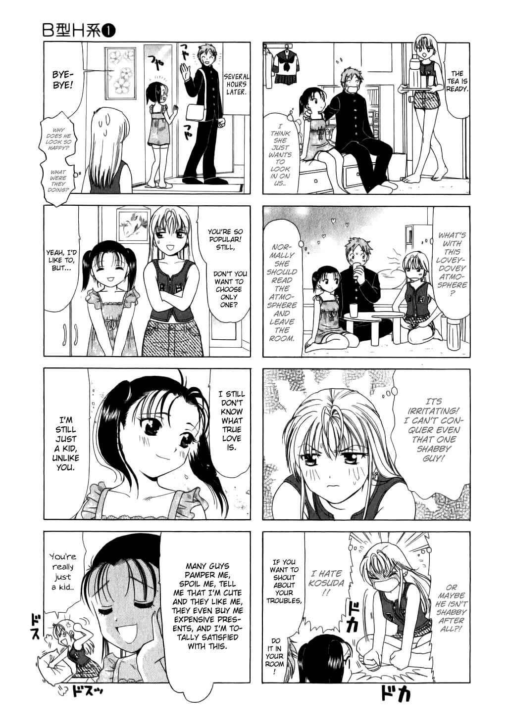 B Gata H Kei Chapter 9 - Page 3
