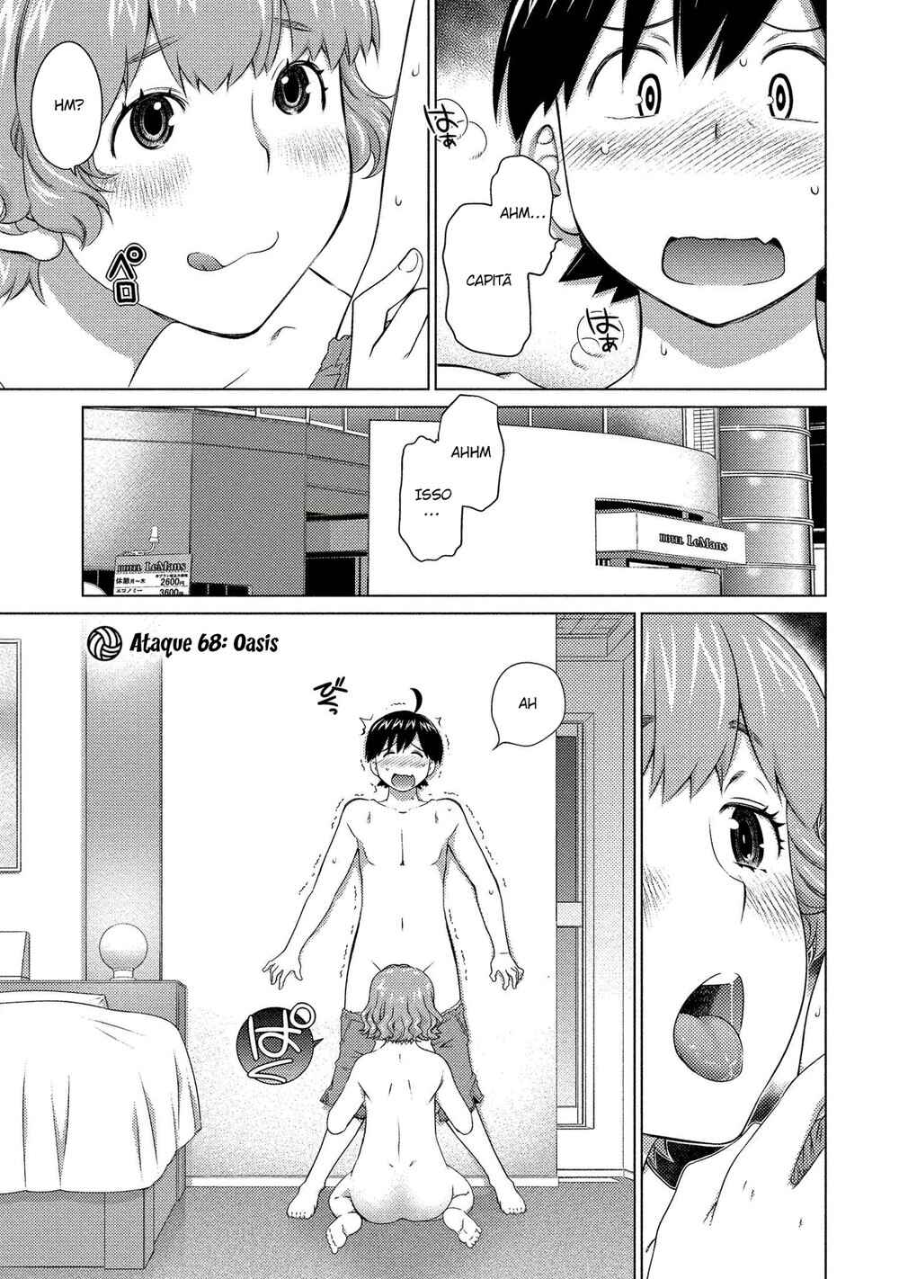 Ookii Onnanoko wa Suki Desu ka? Chapter 68 - Page 2