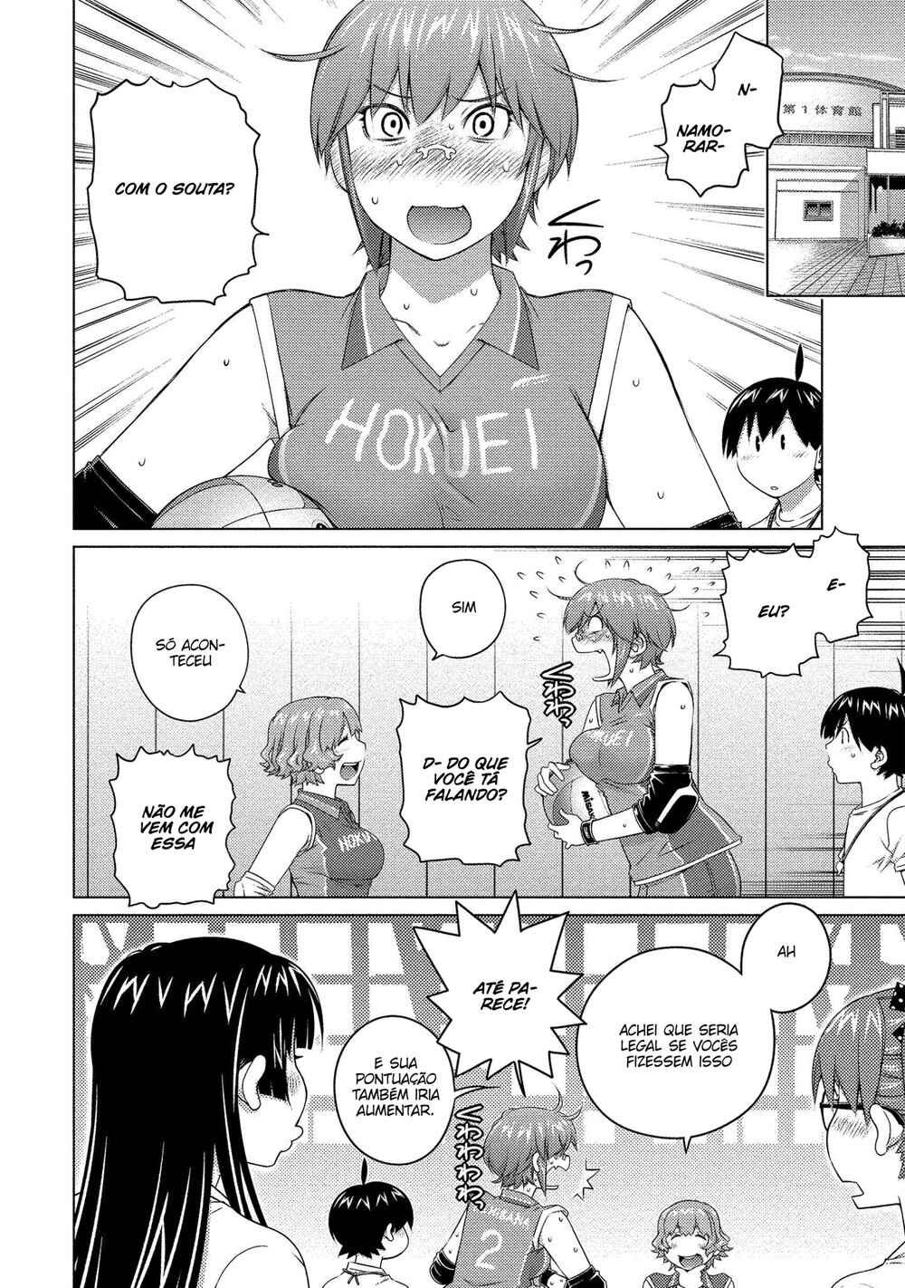Ookii Onnanoko wa Suki Desu ka? Chapter 68 - Page 5