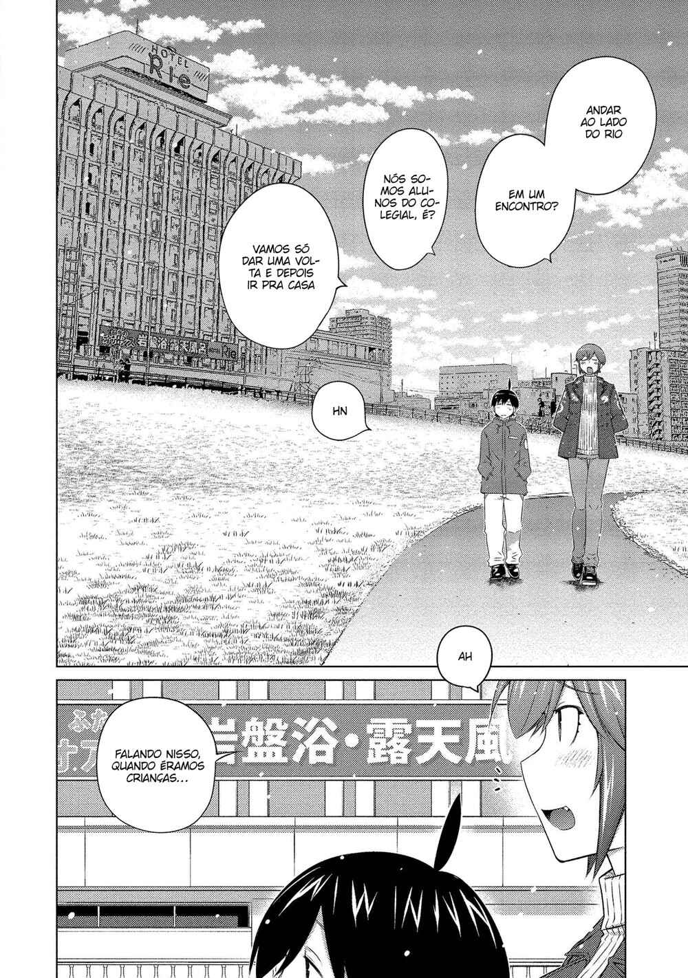 Ookii Onnanoko wa Suki Desu ka? Chapter 68 - Page 7