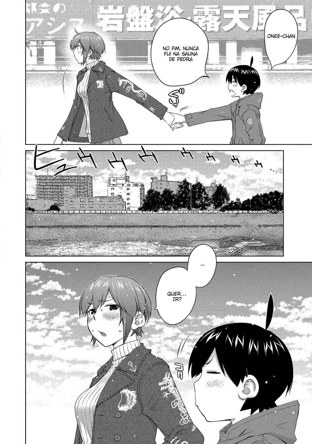 Ookii Onnanoko wa Suki Desu ka? Chapter 68 - Page 9
