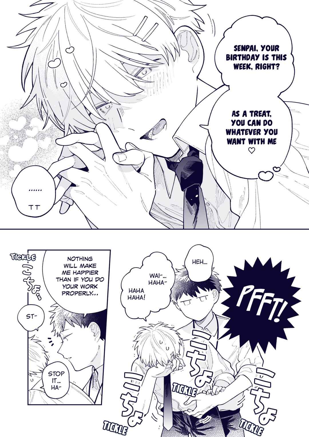 Wagamama Kouhai-kun - Twitter/X Extras Chapter 59 - Page 1