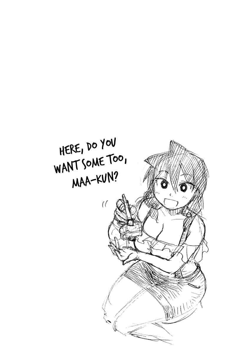 Amano Megumi wa Sukidarake! Chapter 5 - Page 19