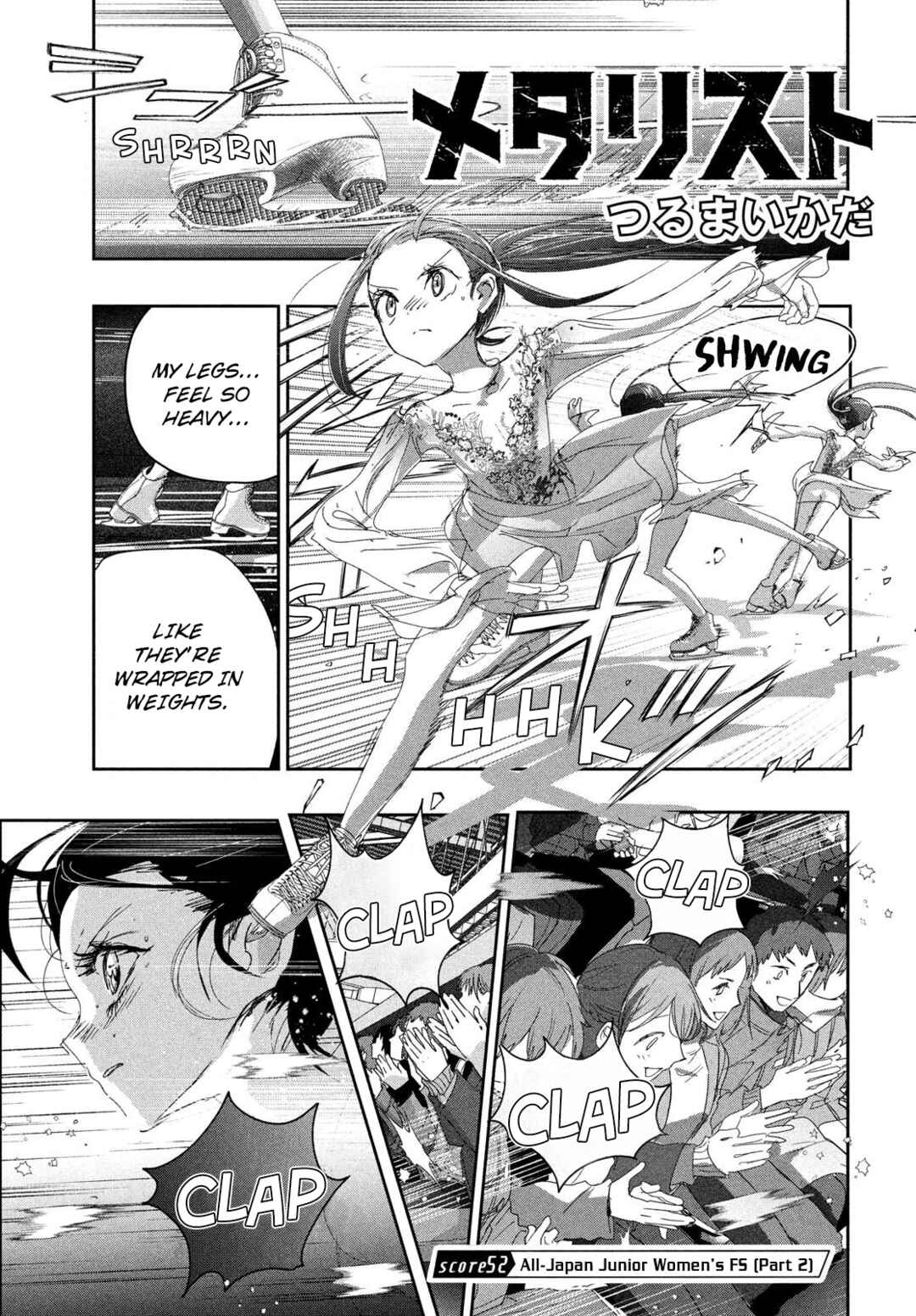 Medalist Chapter 52 - Page 1