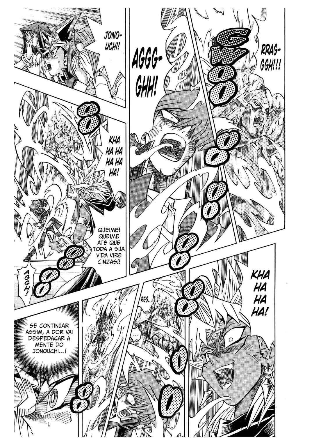 Yu☆Gi☆Oh! Duelist Chapter 191 - Page 11
