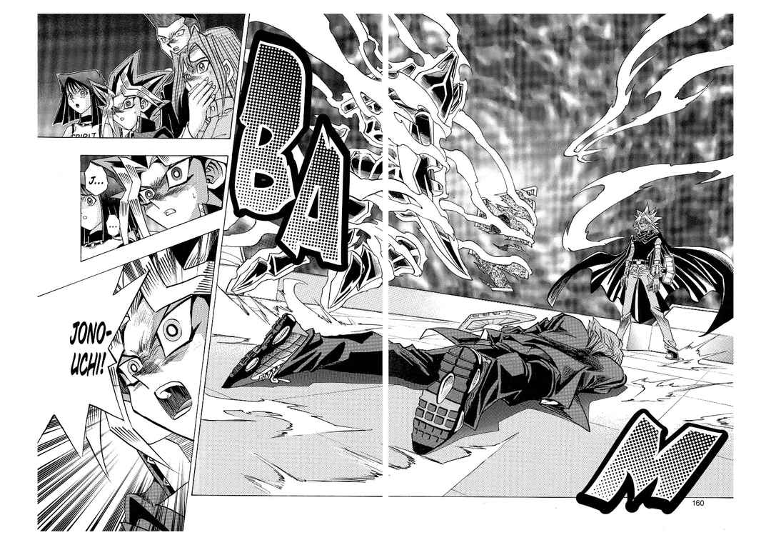 Yu☆Gi☆Oh! Duelist Chapter 191 - Page 18