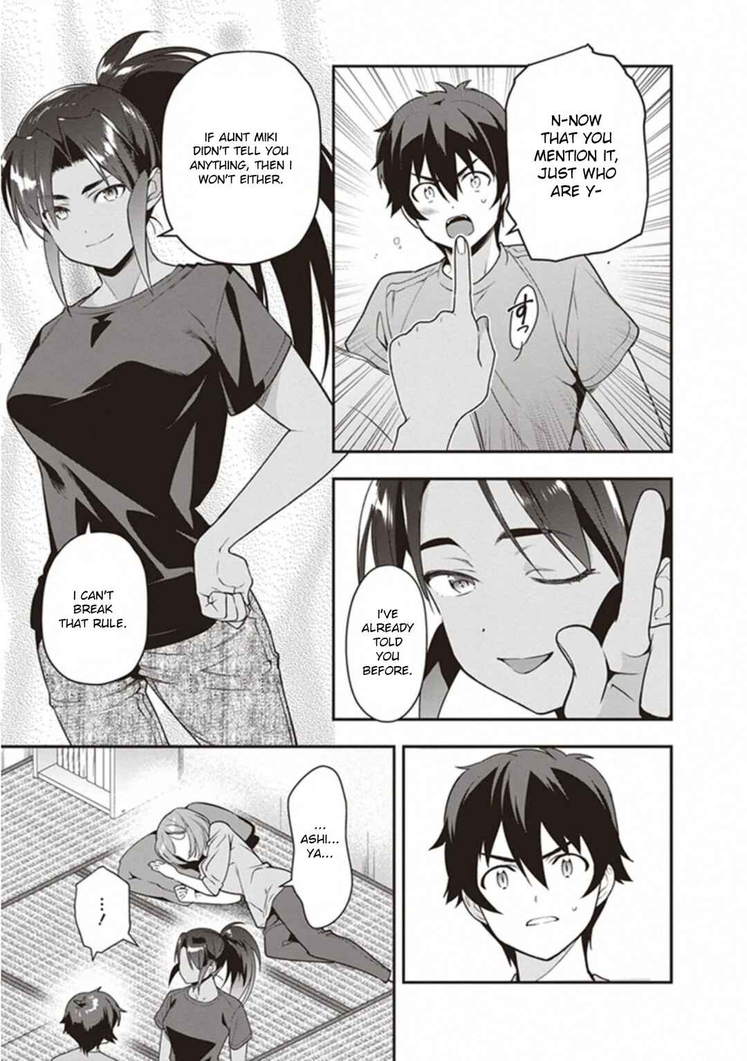 Hataraku Maou-sama! Chapter 79 - Page 15