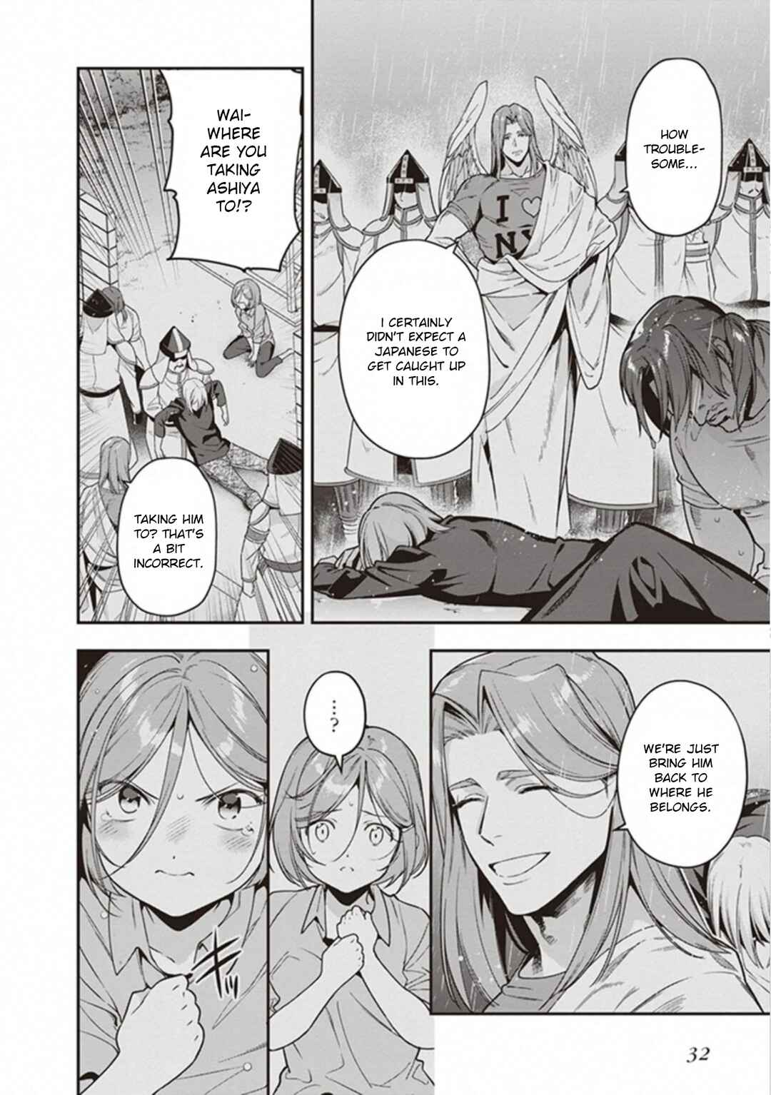 Hataraku Maou-sama! Chapter 79 - Page 4