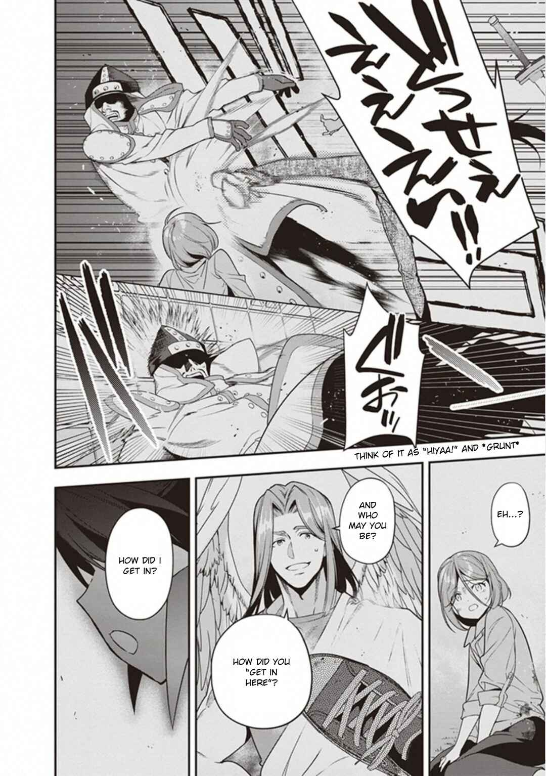 Hataraku Maou-sama! Chapter 79 - Page 6