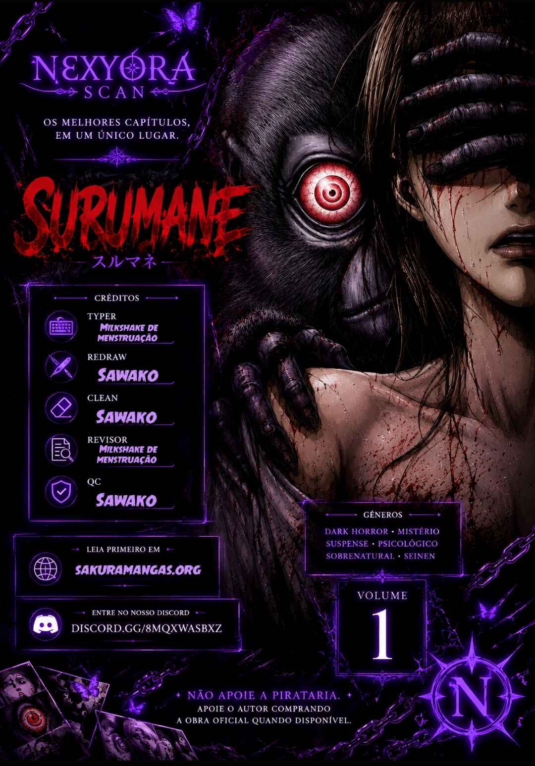 Sarumane Chapter 1 - Page 1