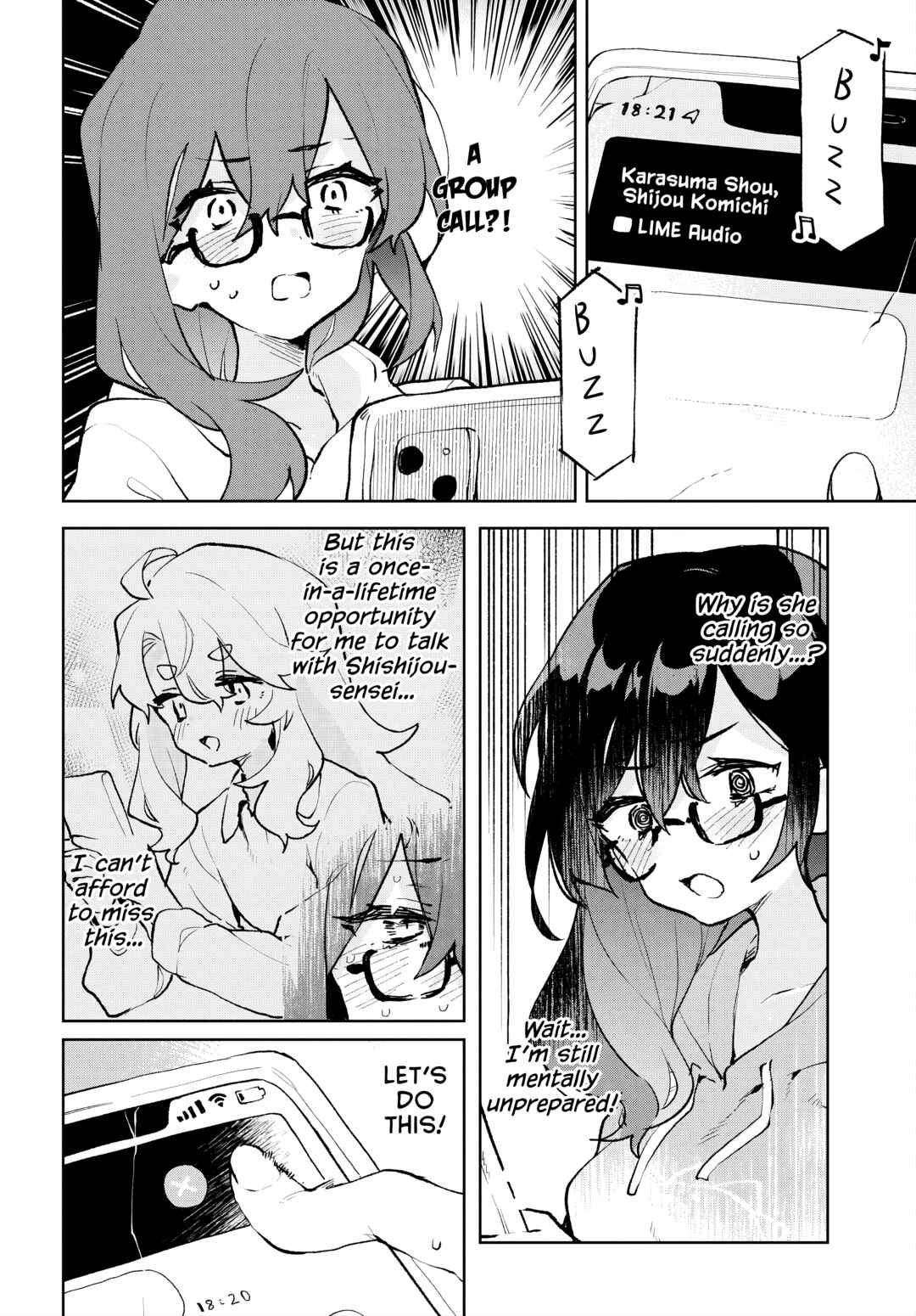 Kimi no Love o Misetekure! Chapter 8.5 - Page 4