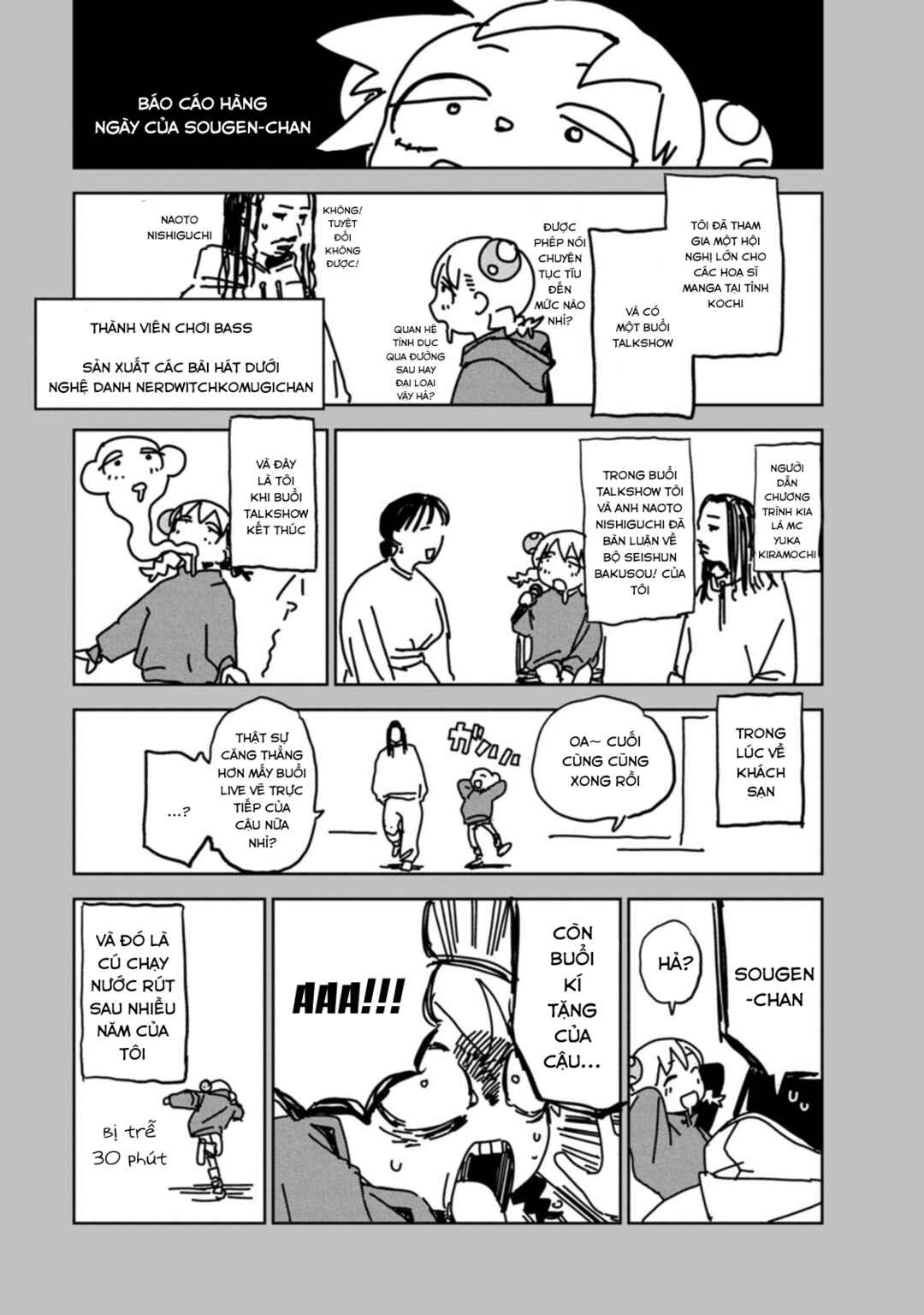 Seishun Bakusou! Chapter 22.5 - Page 4
