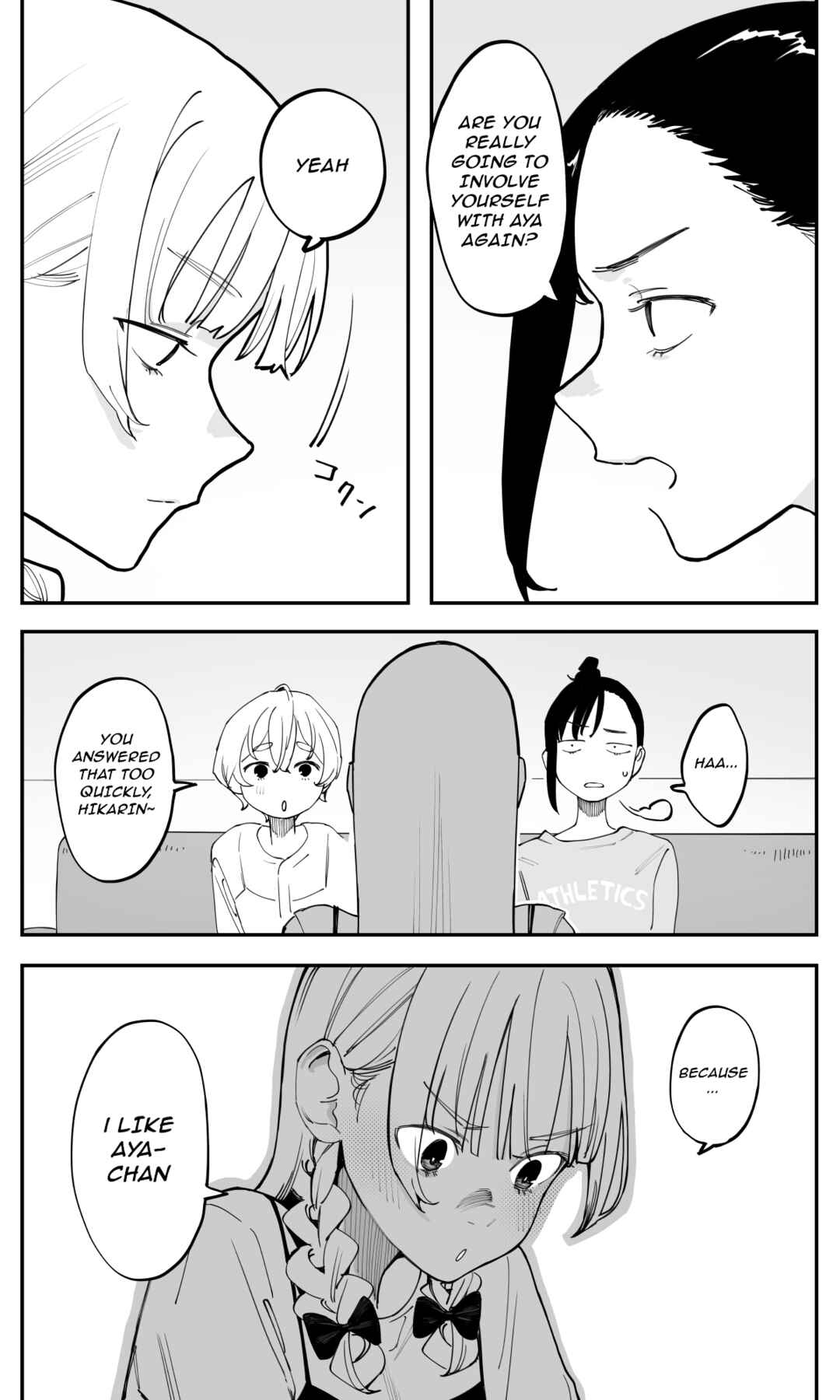 Imasara desuga, Osananajimi o Suki ni Natteshimaimashita Chapter 48 - Page 6