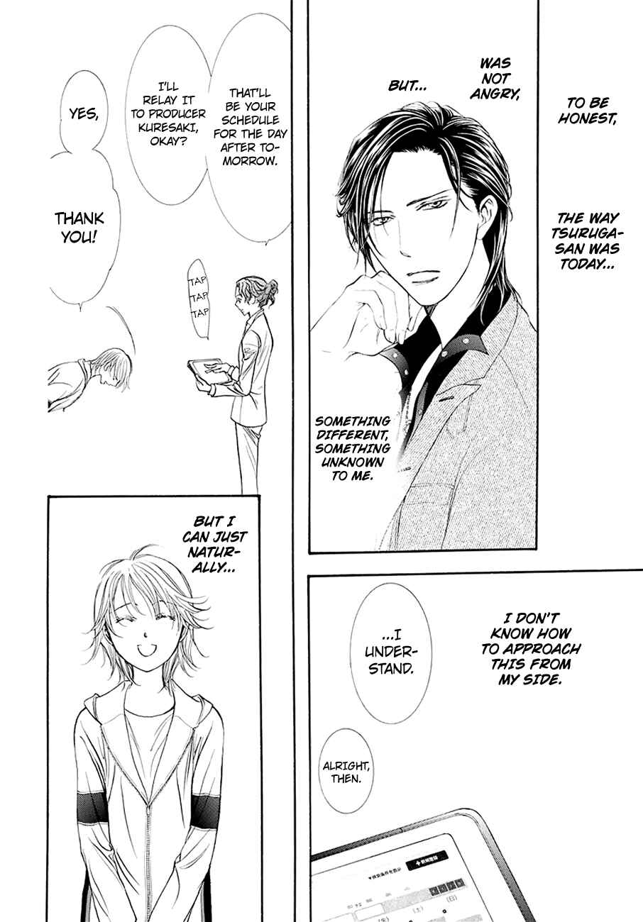 Skip Beat! Chapter 269 - Page 14