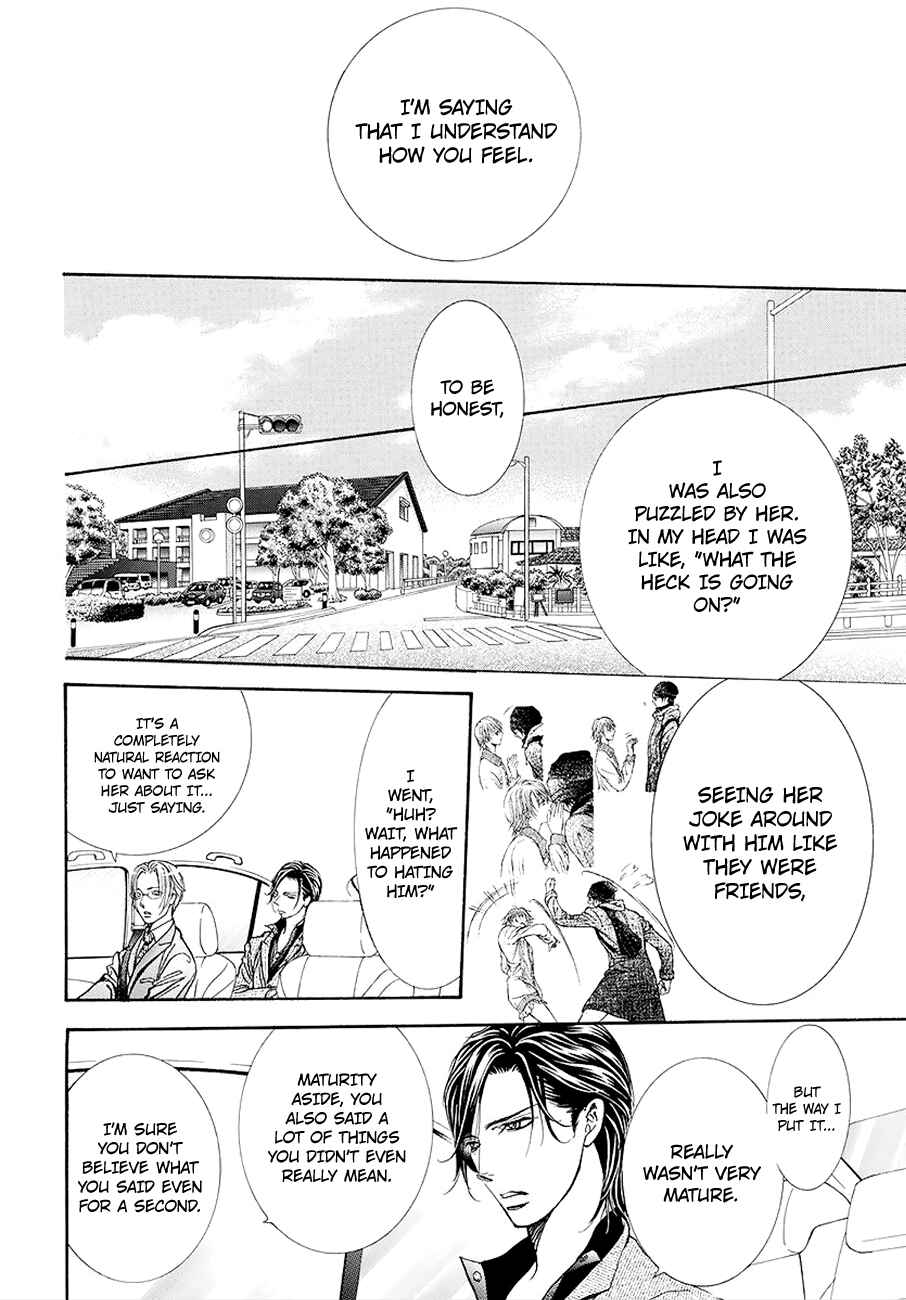 Skip Beat! Chapter 269 - Page 4