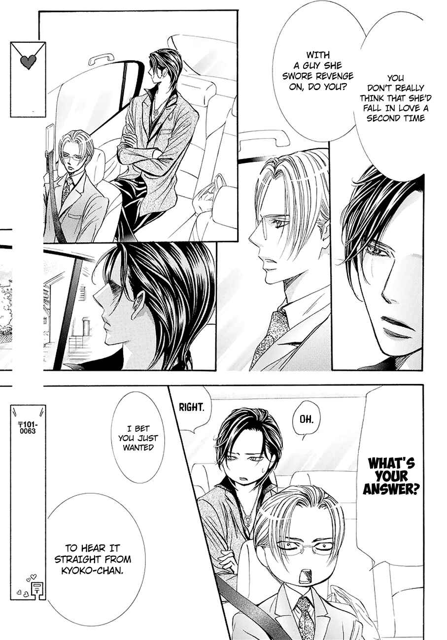 Skip Beat! Chapter 269 - Page 5