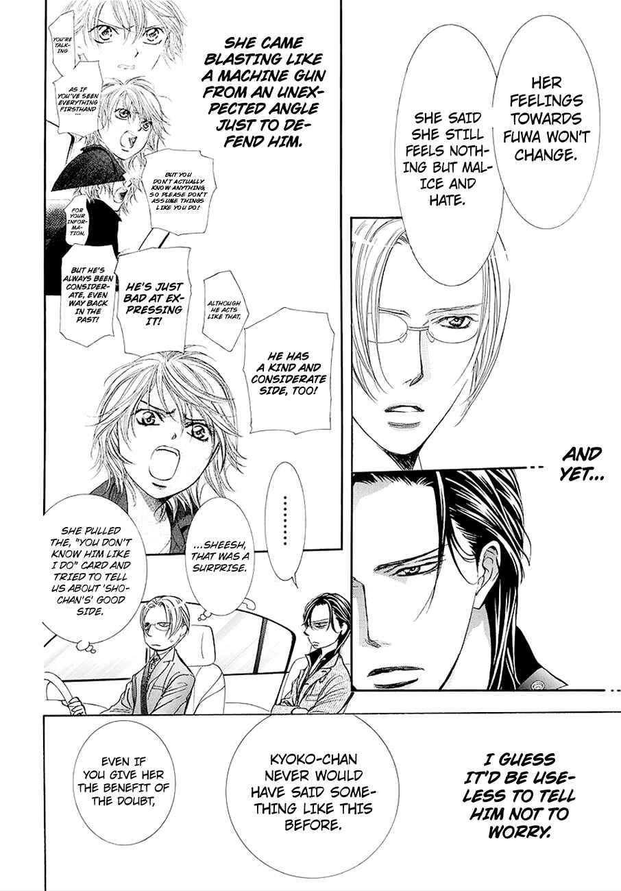 Skip Beat! Chapter 269 - Page 6