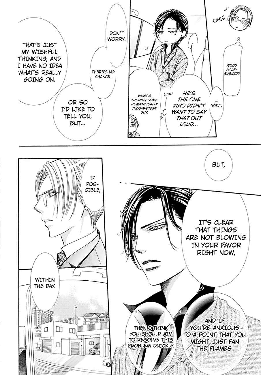 Skip Beat! Chapter 269 - Page 8