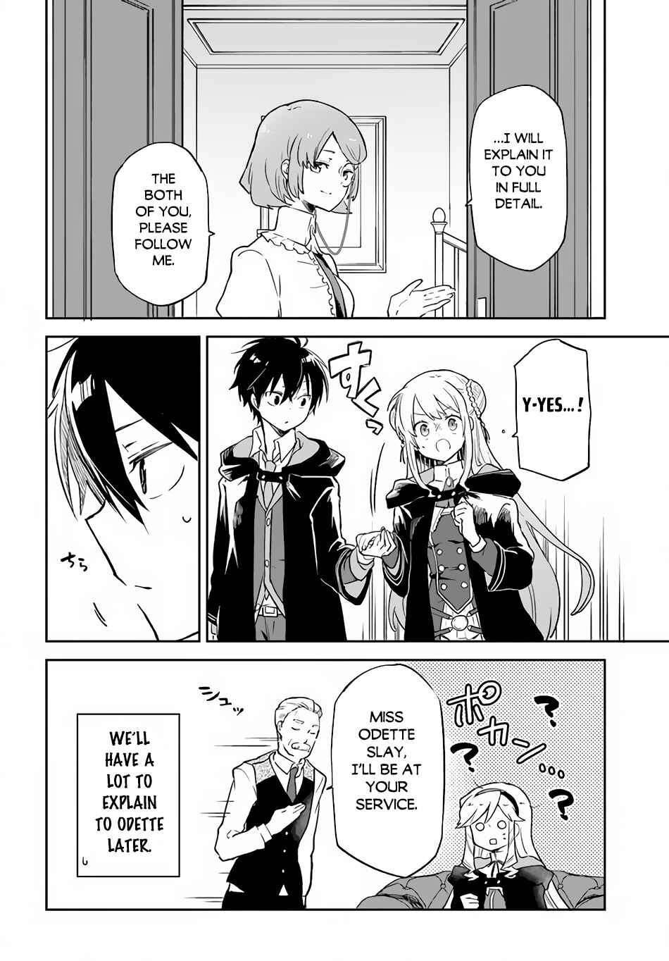 Henkyou-gurashi no Maou, Tensei Shite Saikyou no Majutsushi ni Naru Chapter 23 - Page 29