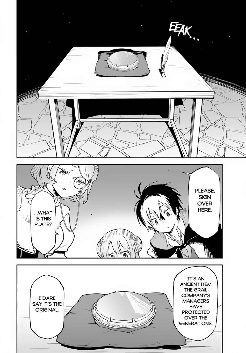 Henkyou-gurashi no Maou, Tensei Shite Saikyou no Majutsushi ni Naru Chapter 23 - Page 31