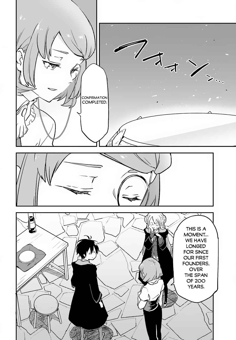 Henkyou-gurashi no Maou, Tensei Shite Saikyou no Majutsushi ni Naru Chapter 23 - Page 35
