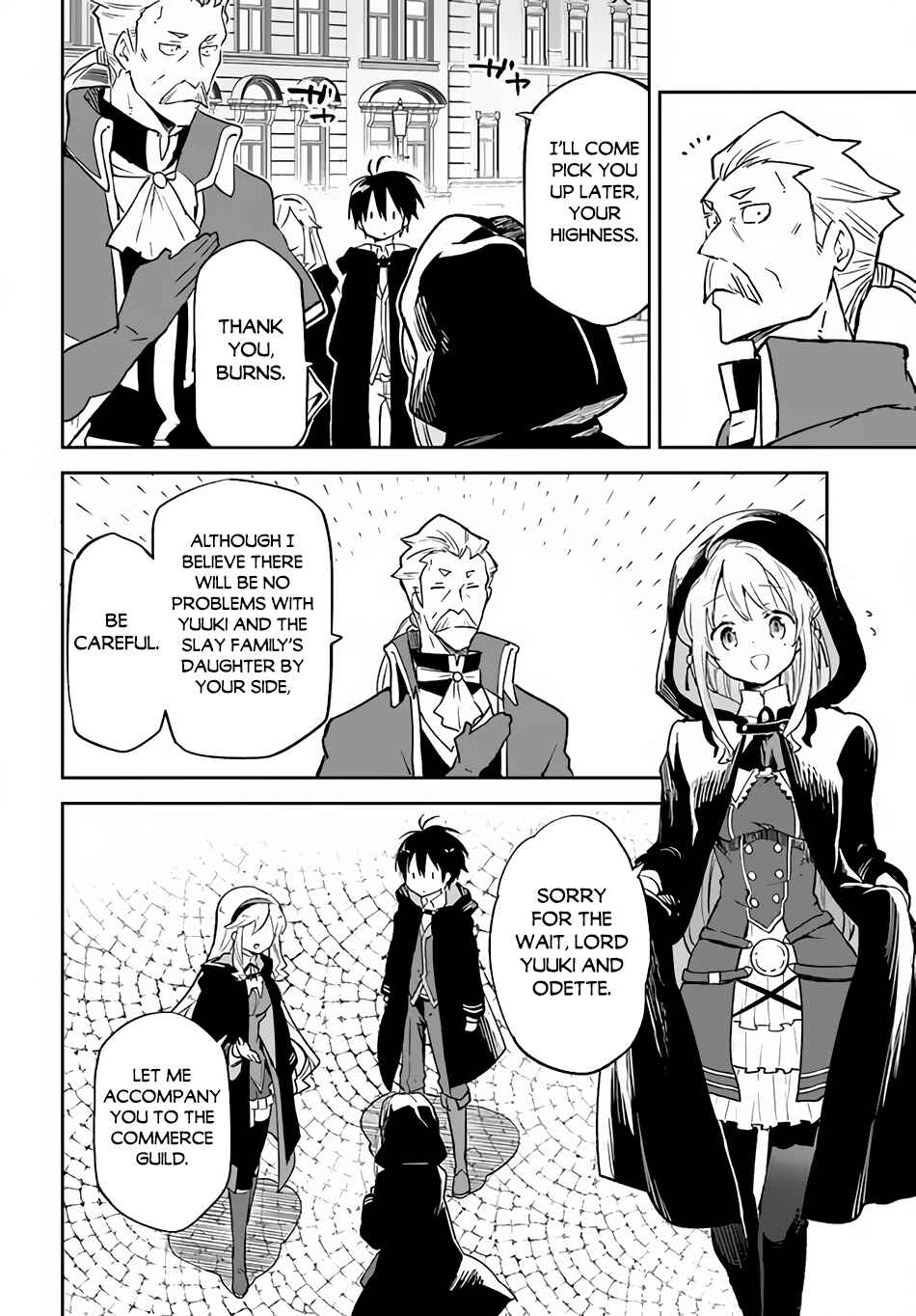 Henkyou-gurashi no Maou, Tensei Shite Saikyou no Majutsushi ni Naru Chapter 23 - Page 9