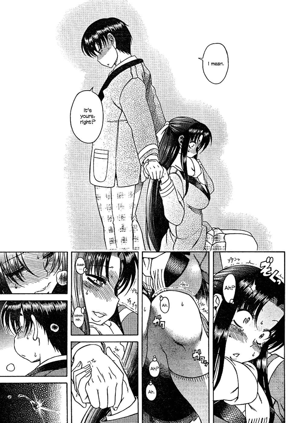 Nana to Kaoru - Step Up "S&M" Love Comedy Chapter 6 - Page 16