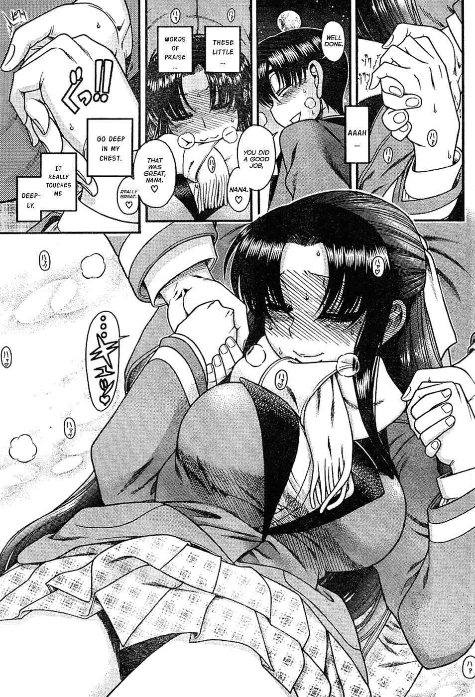 Nana to Kaoru - Step Up "S&M" Love Comedy Chapter 6 - Page 19