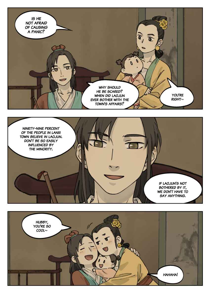 Lanxi Zhen Chapter 40 - Page 6