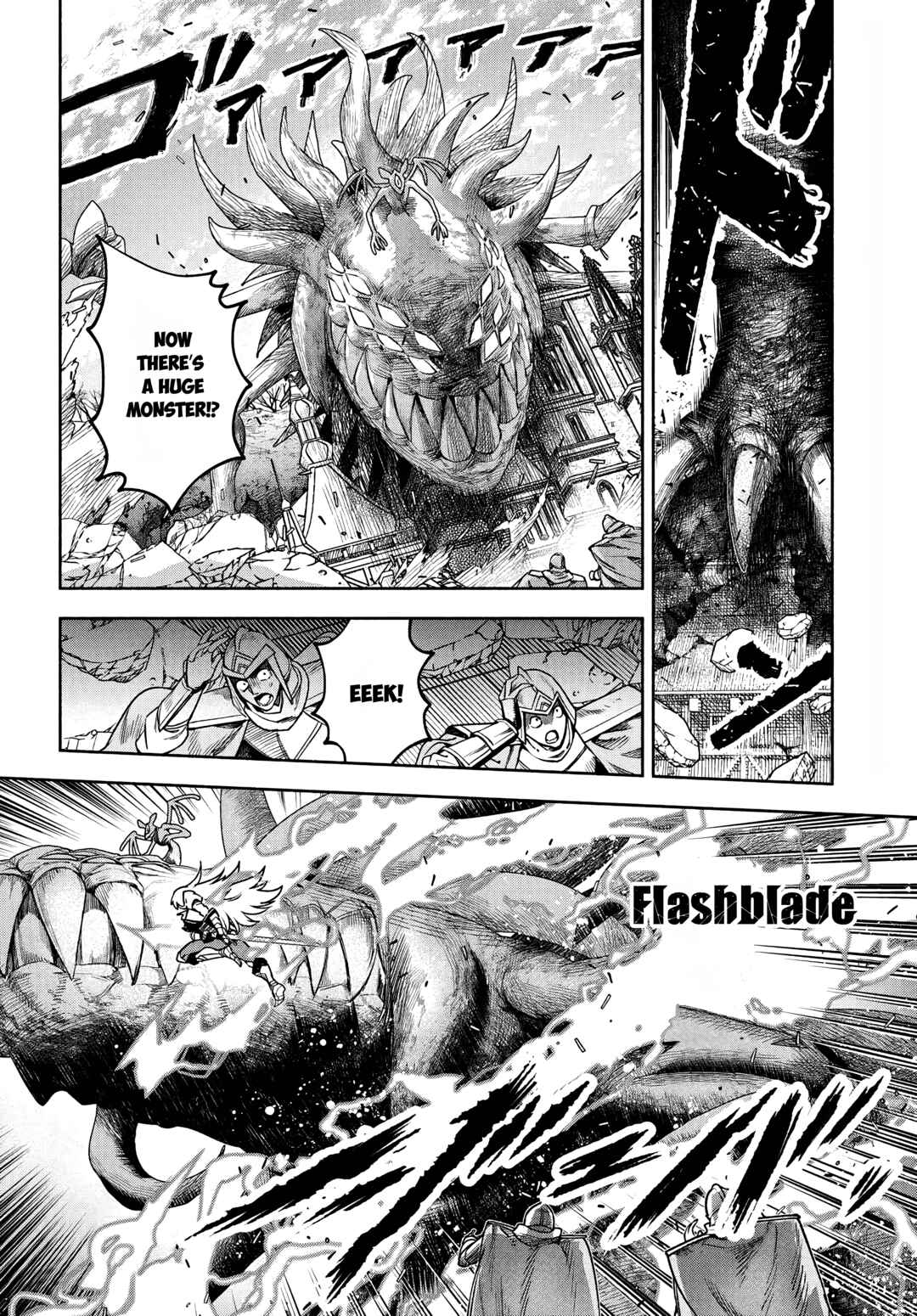 Ore Igai Dare mo Saishu Dekinai Sozai na no ni "Sozai Saishuritsu ga Hikui" to Pawahara suru Osananajimi Renkinjutsushi to Zetsuen shita Senzoku Madoushi, Henkyou no Machi de Slow Life wo Okuritai. Chapter 17 - Page 12