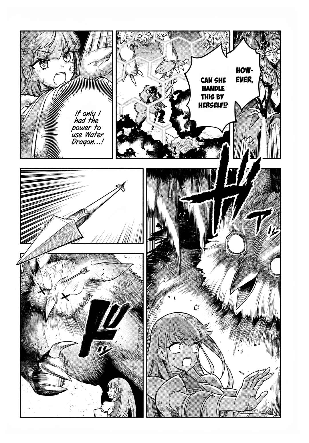 Ore Igai Dare mo Saishu Dekinai Sozai na no ni "Sozai Saishuritsu ga Hikui" to Pawahara suru Osananajimi Renkinjutsushi to Zetsuen shita Senzoku Madoushi, Henkyou no Machi de Slow Life wo Okuritai. Chapter 17 - Page 18