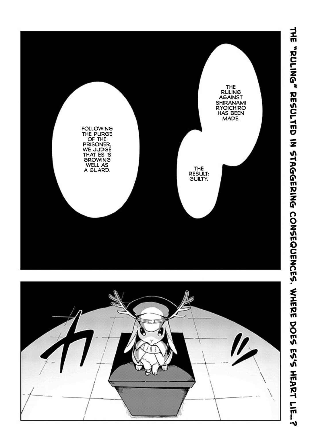 MILGRAM: Jikken Kangoku to Kanshu no Shoujo Chapter 8 - Page 2