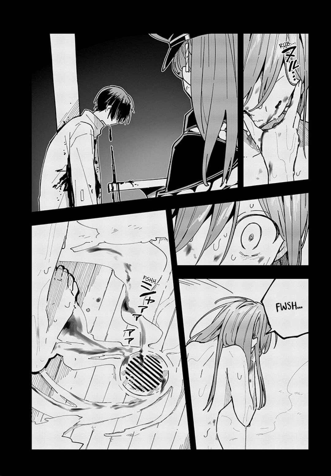 MILGRAM: Jikken Kangoku to Kanshu no Shoujo Chapter 8 - Page 9