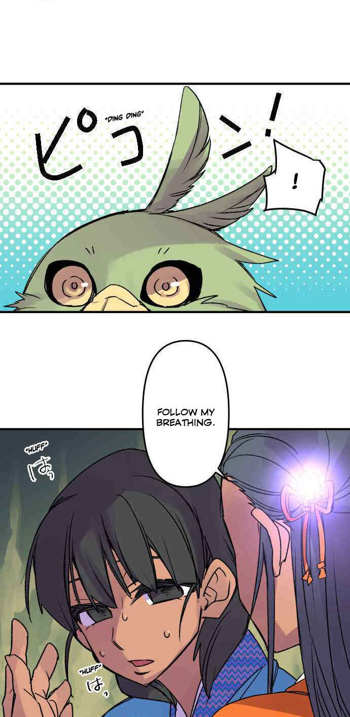 Tobari of the Dawn Chapter 228 - Page 15