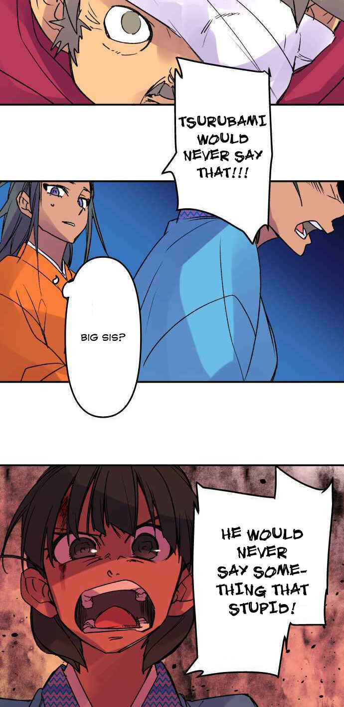 Tobari of the Dawn Chapter 228 - Page 6