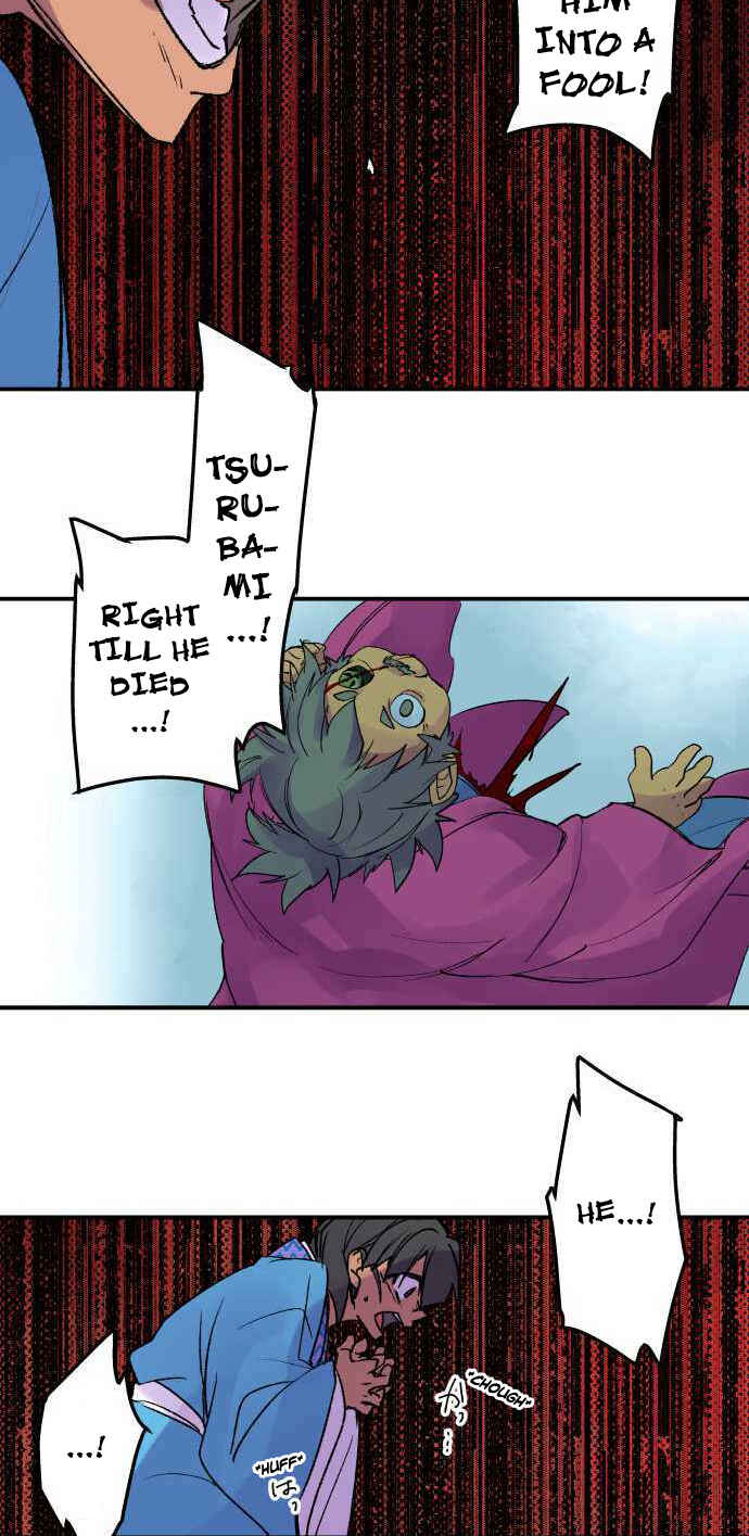 Tobari of the Dawn Chapter 228 - Page 8