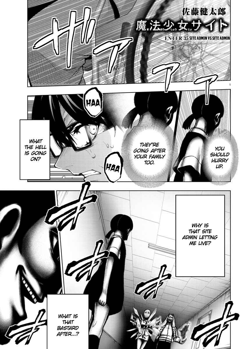 Magical Girl Site Chapter 90 - Page 1