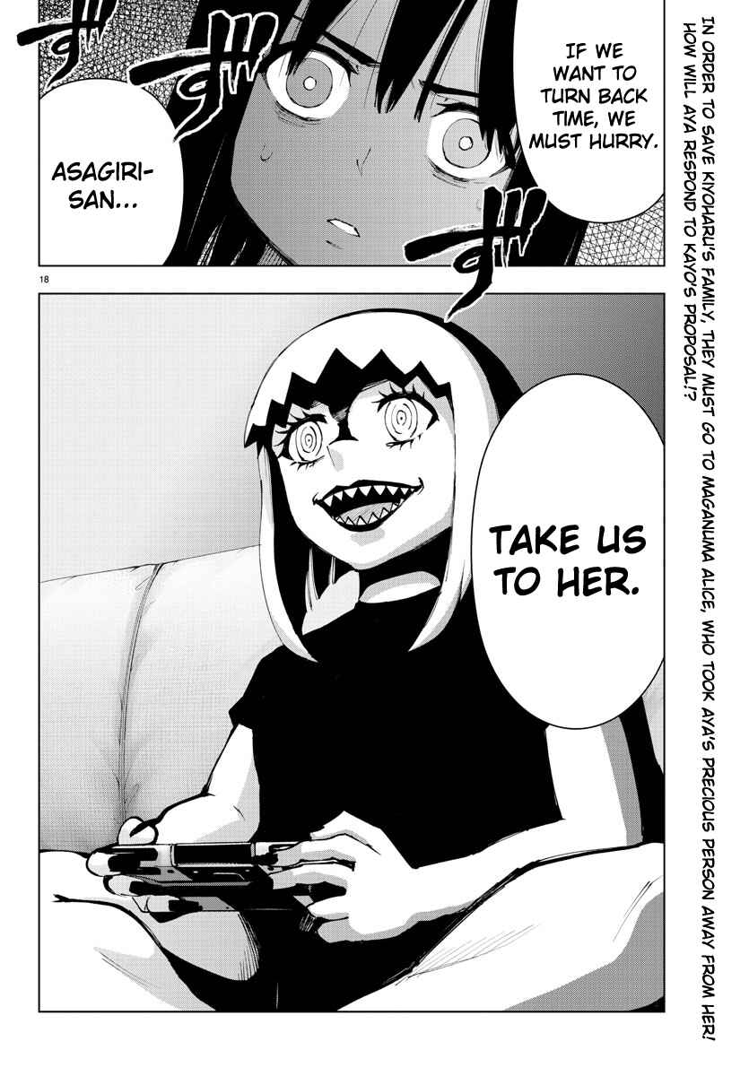 Magical Girl Site Chapter 90 - Page 17