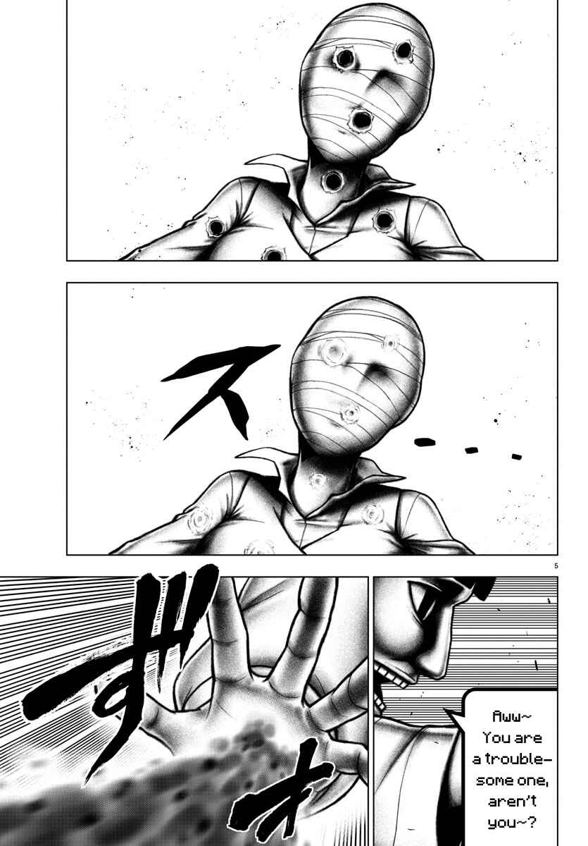 Magical Girl Site Chapter 90 - Page 4