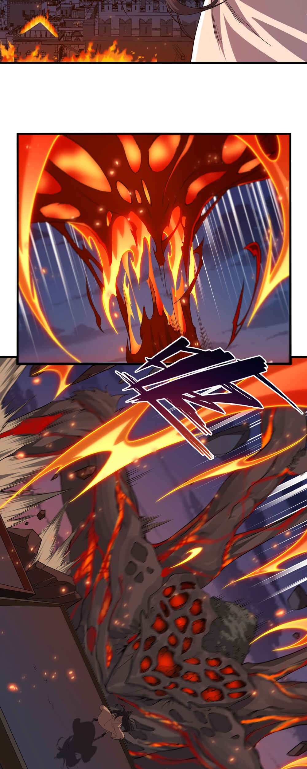 Despite Coming From the Abyss, I Will Save Humanity Chapter 53 - Page 16