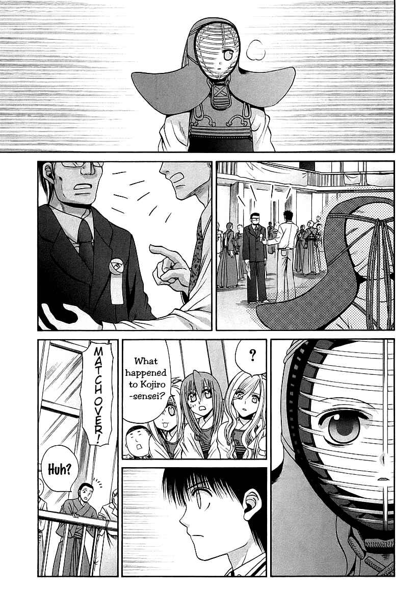Bamboo Blade Chapter 55 - Page 1
