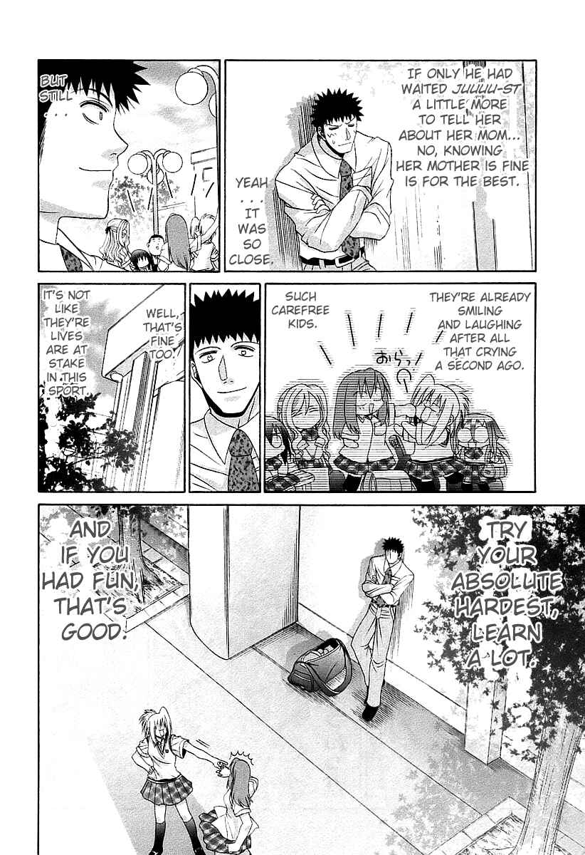 Bamboo Blade Chapter 55 - Page 14